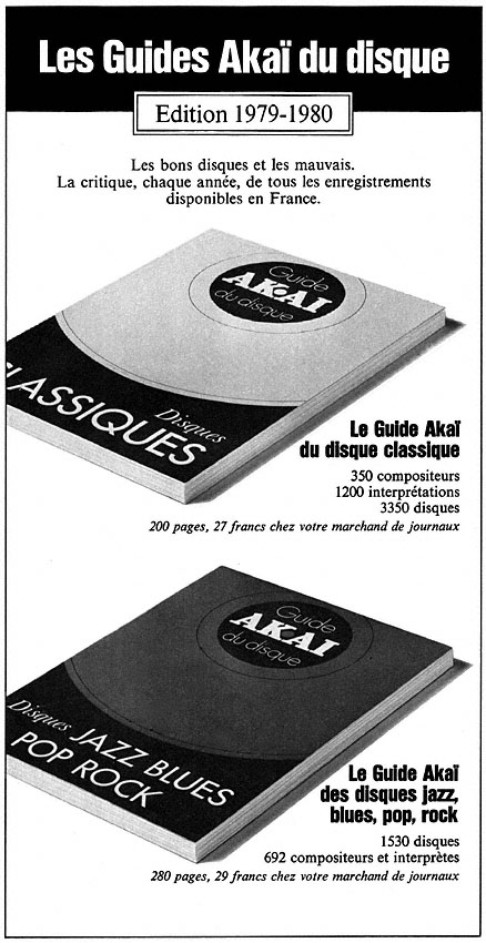 Publicité Akai 1979
