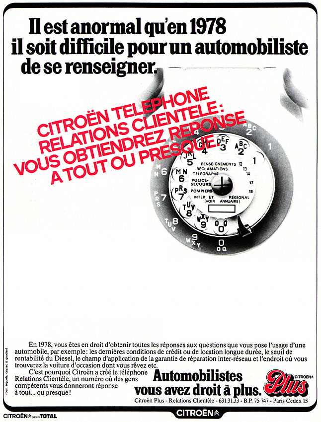 Publicité Citron 1978
