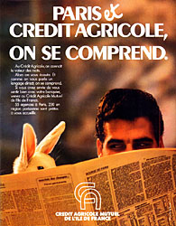 Marque Crédit Agricole 1984