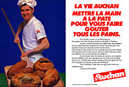Marque Auchan 1985