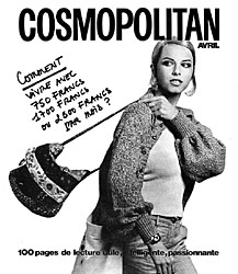 Marque Cosmopolitan 1975
