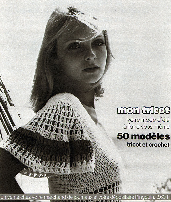 Publicité Mon tricot 1973