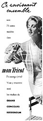 Marque Mon tricot 1955