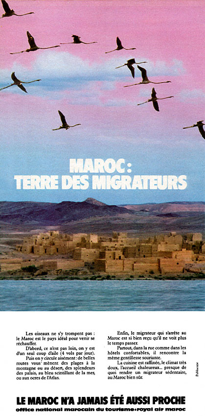 Publicité Maroc 1978