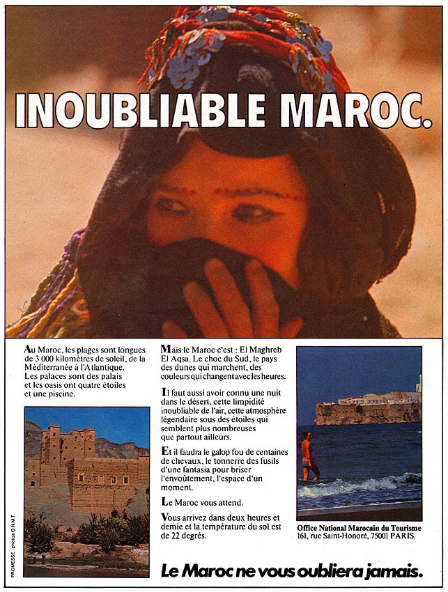 Publicité Maroc 1980