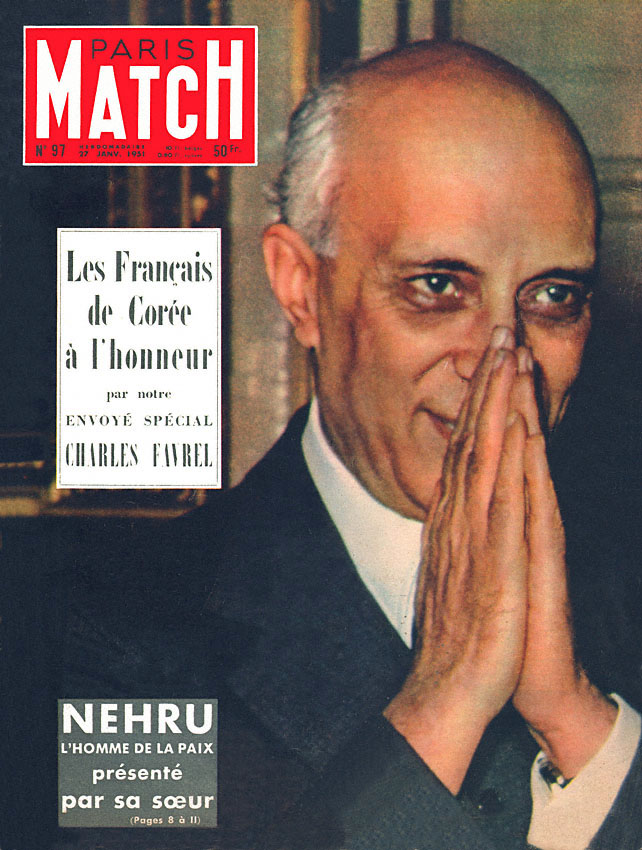 Couverture Paris match numro 97 de Janvier 1951