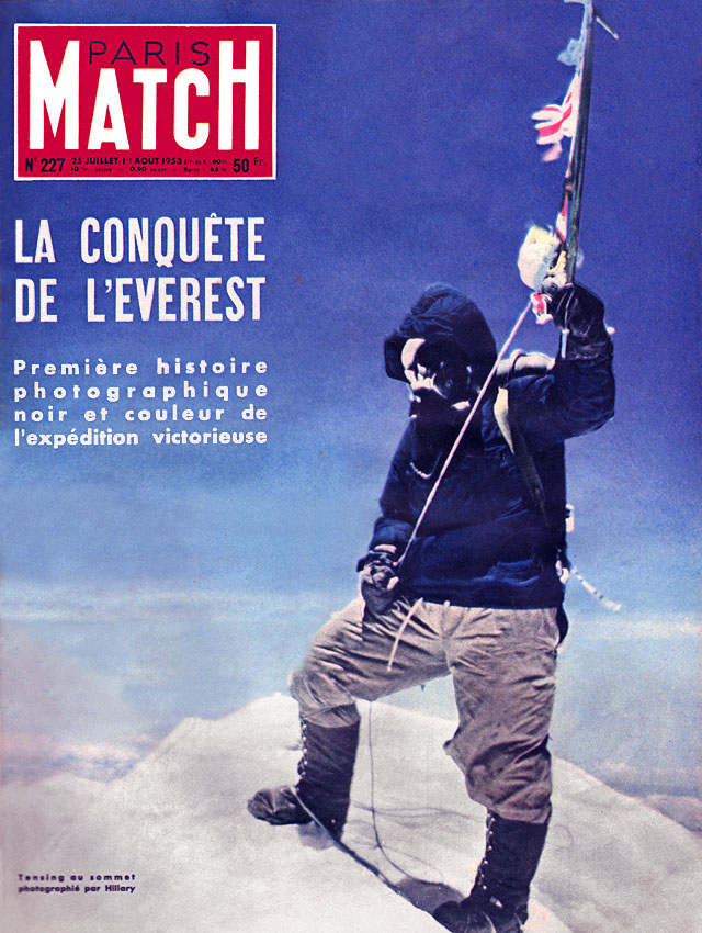 Couverture Paris match numro 227 de Juillet 1953