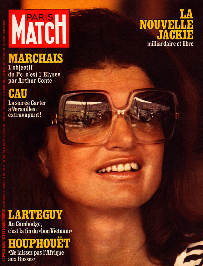 Couverture Paris match numro 1495 de Janvier 1978