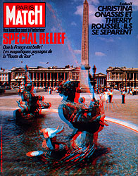 Paris Match couverture numro 1884