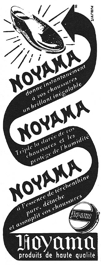 Publicité Noyama 1951