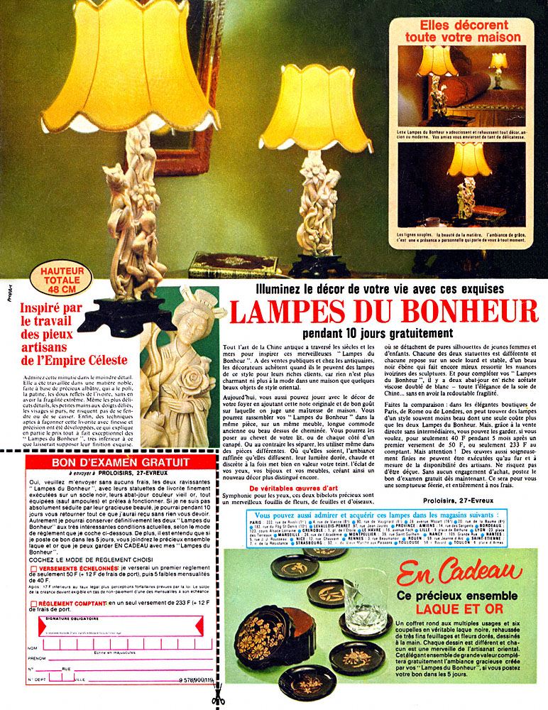 Publicit� ProLoisirs 1969