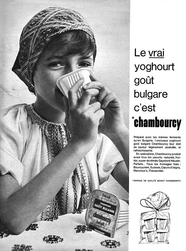 Publicité Chambourcy 1963