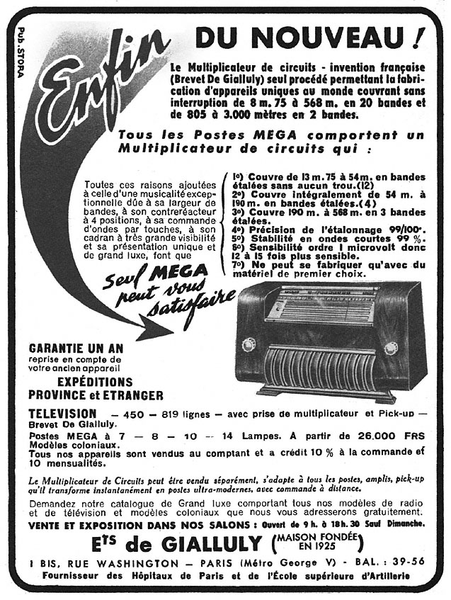 Publicité De Gialluly 1951