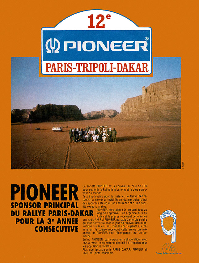 Publicité Pioneer 1990