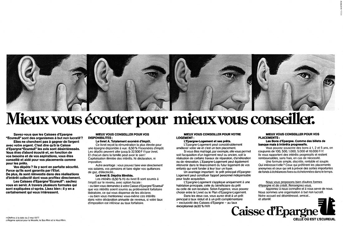 Publicité Caisse Epargne 1977