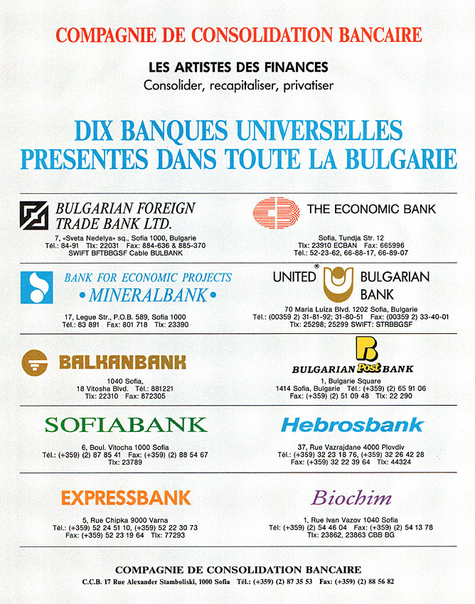 Publicité Zzdivers_BAN5 1993