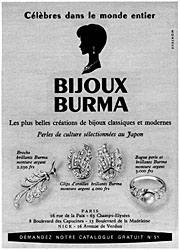 Marque Burma 1958