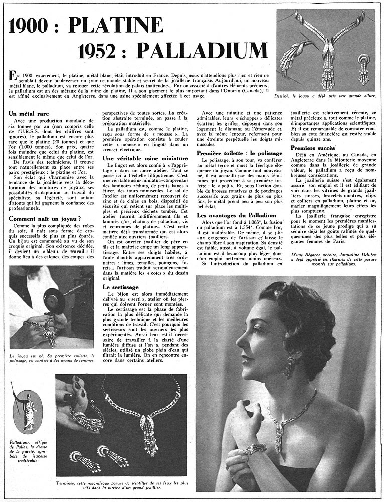 Publicité Palladium 1952