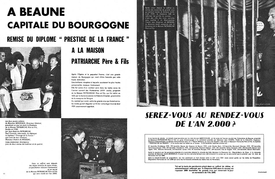 Publicité Patriarche 1963