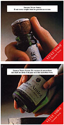 Publicit Saumur 1980