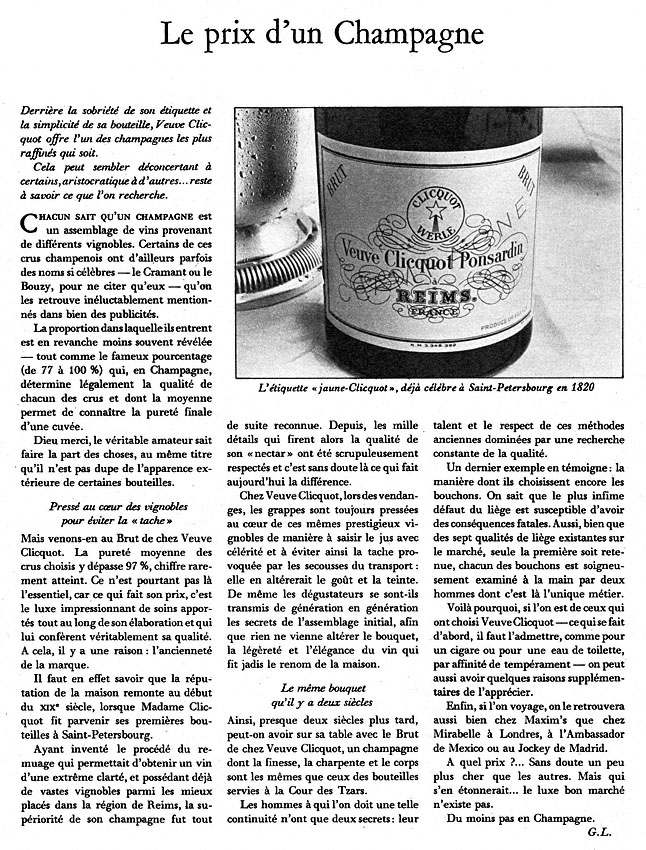 Publicité Veuve Clicquot 1975