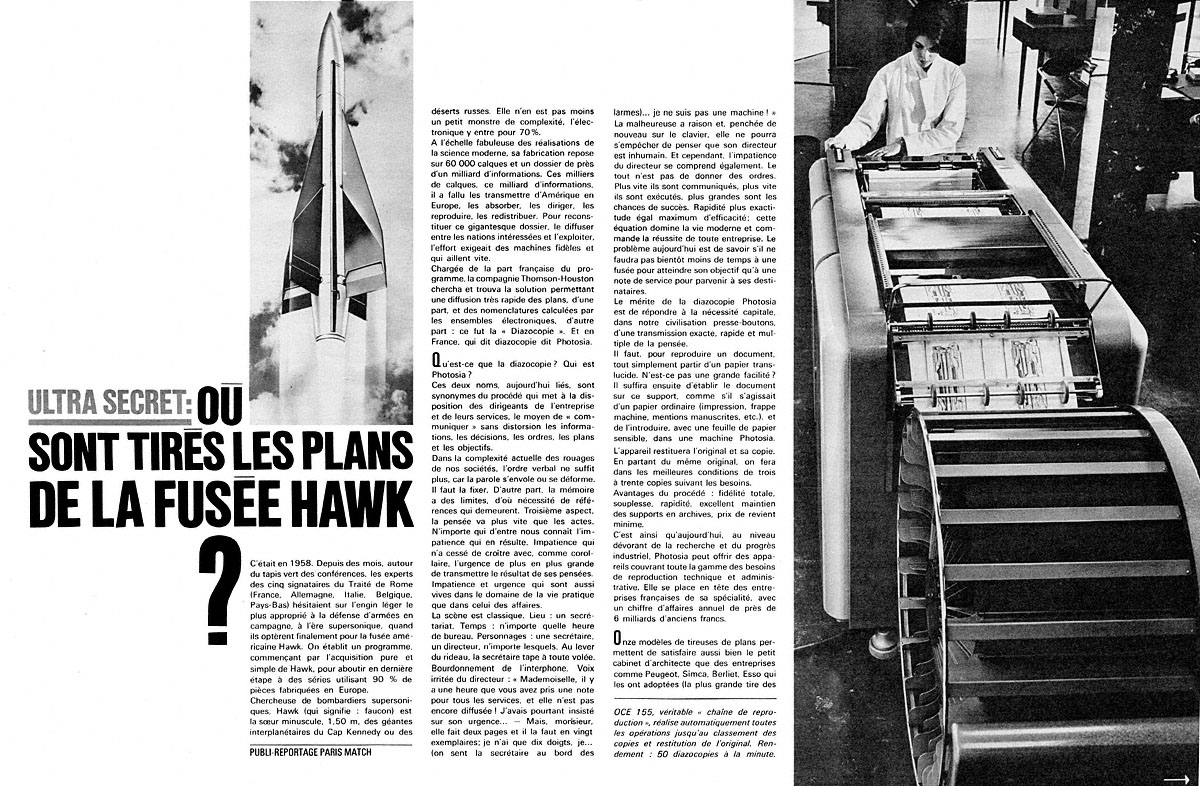 Marque Photosia 1965