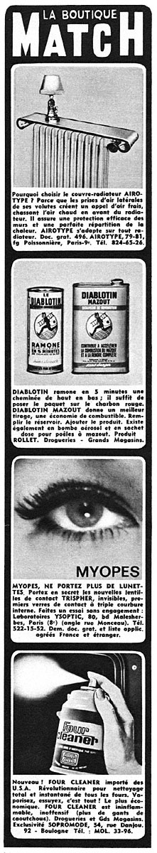 Publicit� Boutique Match 1966