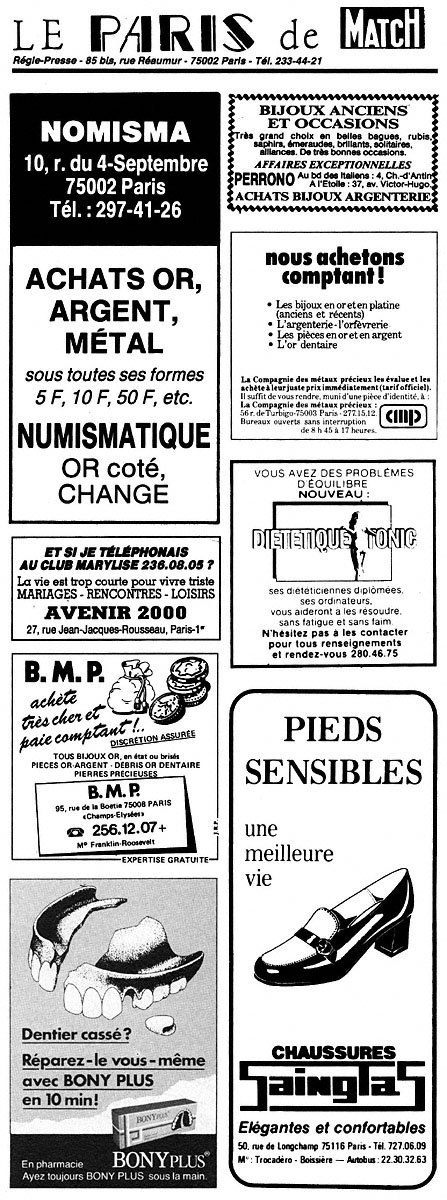 Publicité Paris de Match 1983