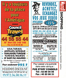 Marque Shopping 1995