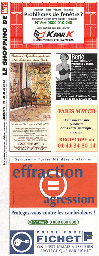 Publicité Shopping 2000