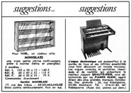 Marque Suggestions 1975