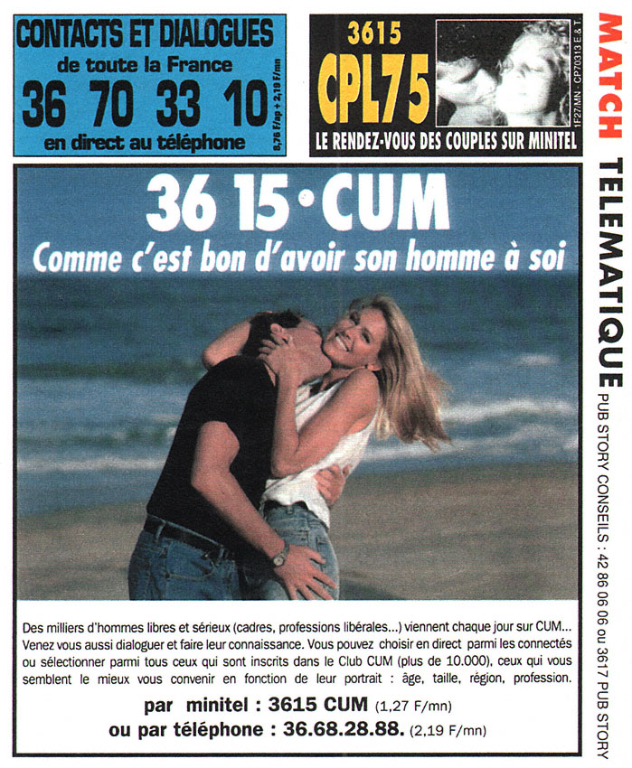 Publicité Telematique 1994