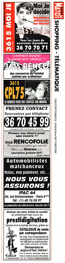 Publicité Telematique 1995