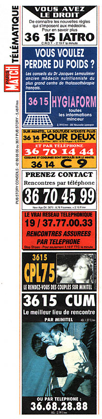 Publicité Telematique 1995