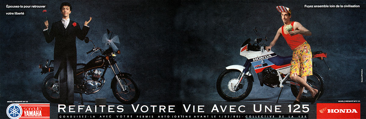 Publicité Yamaha 1987