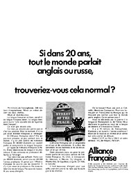 Marque Alliance Française 1969