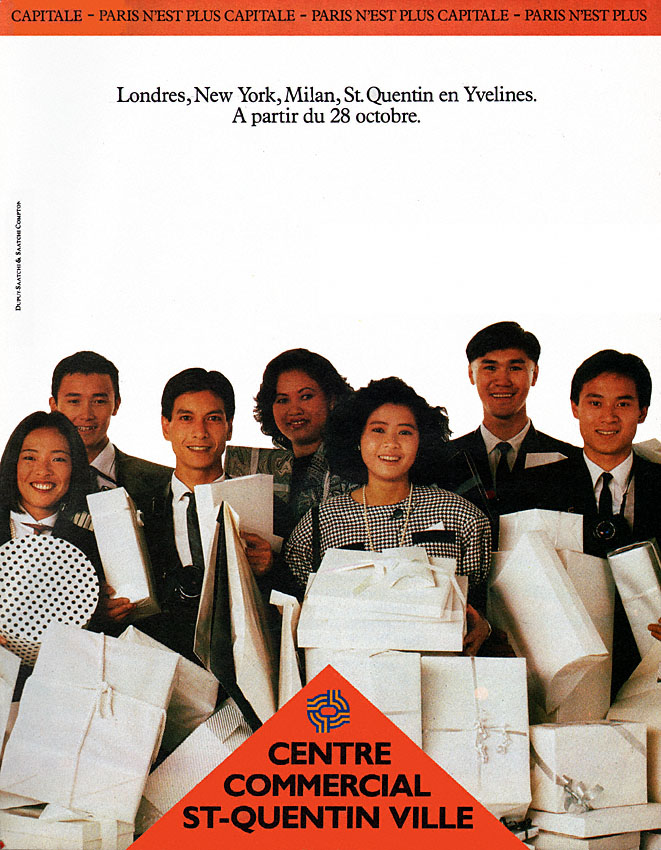 Publicité Centres Commerciaux 1987