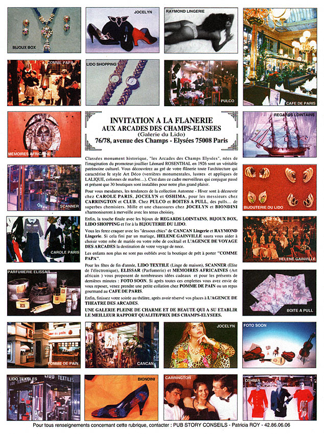 Publicité Centres Commerciaux 1991