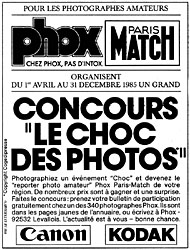 Marque Phox 1985