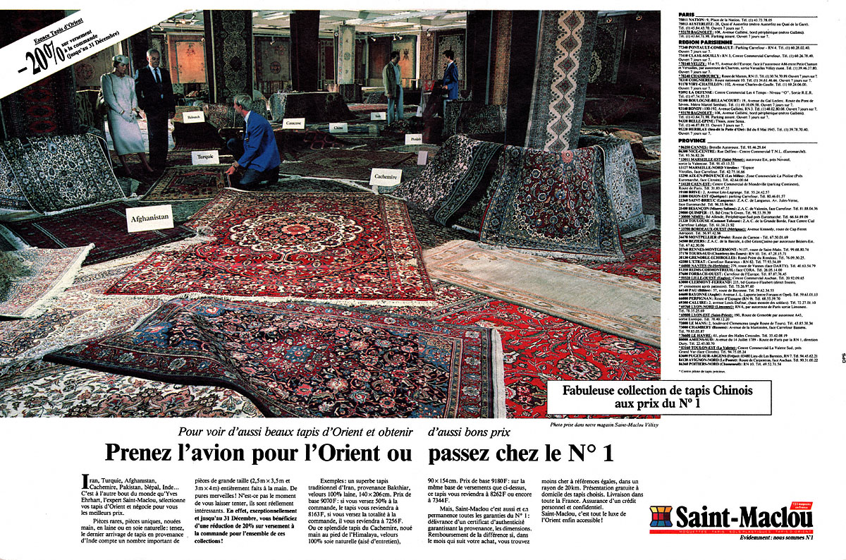 Publicité Saint-maclou 1988