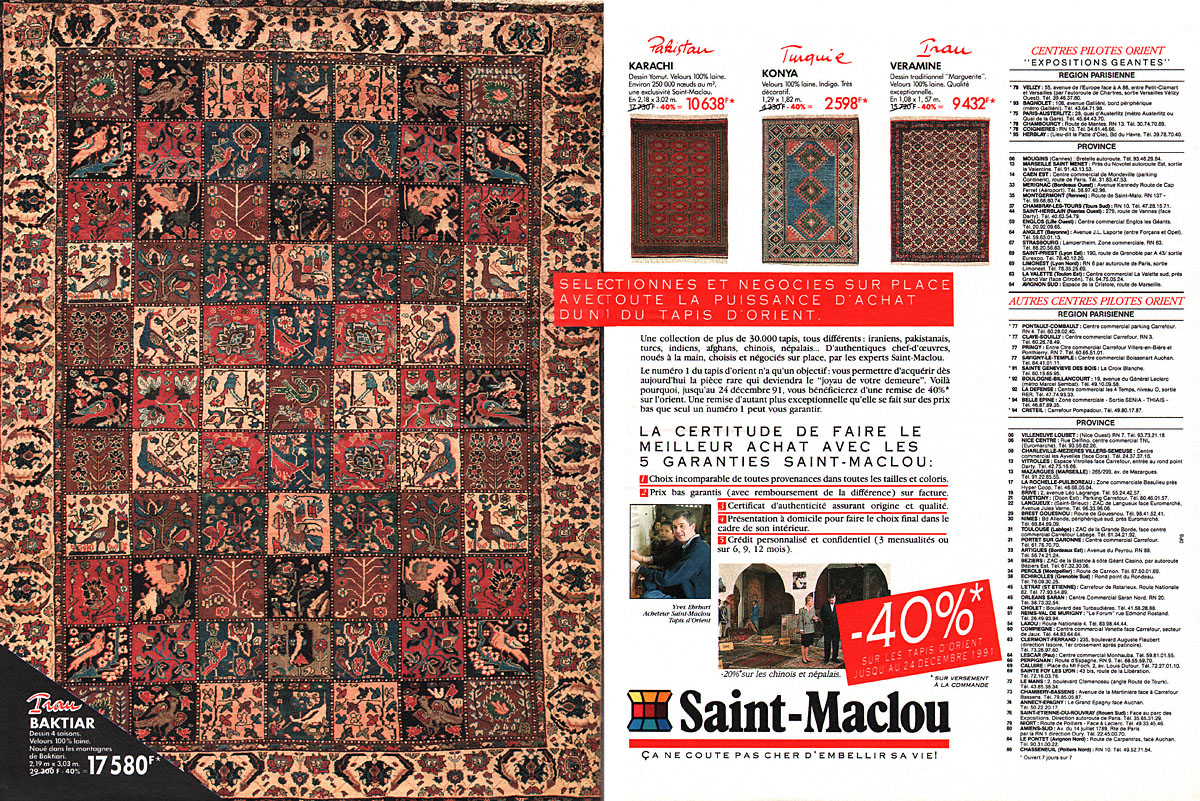 Publicité Saint-maclou 1991