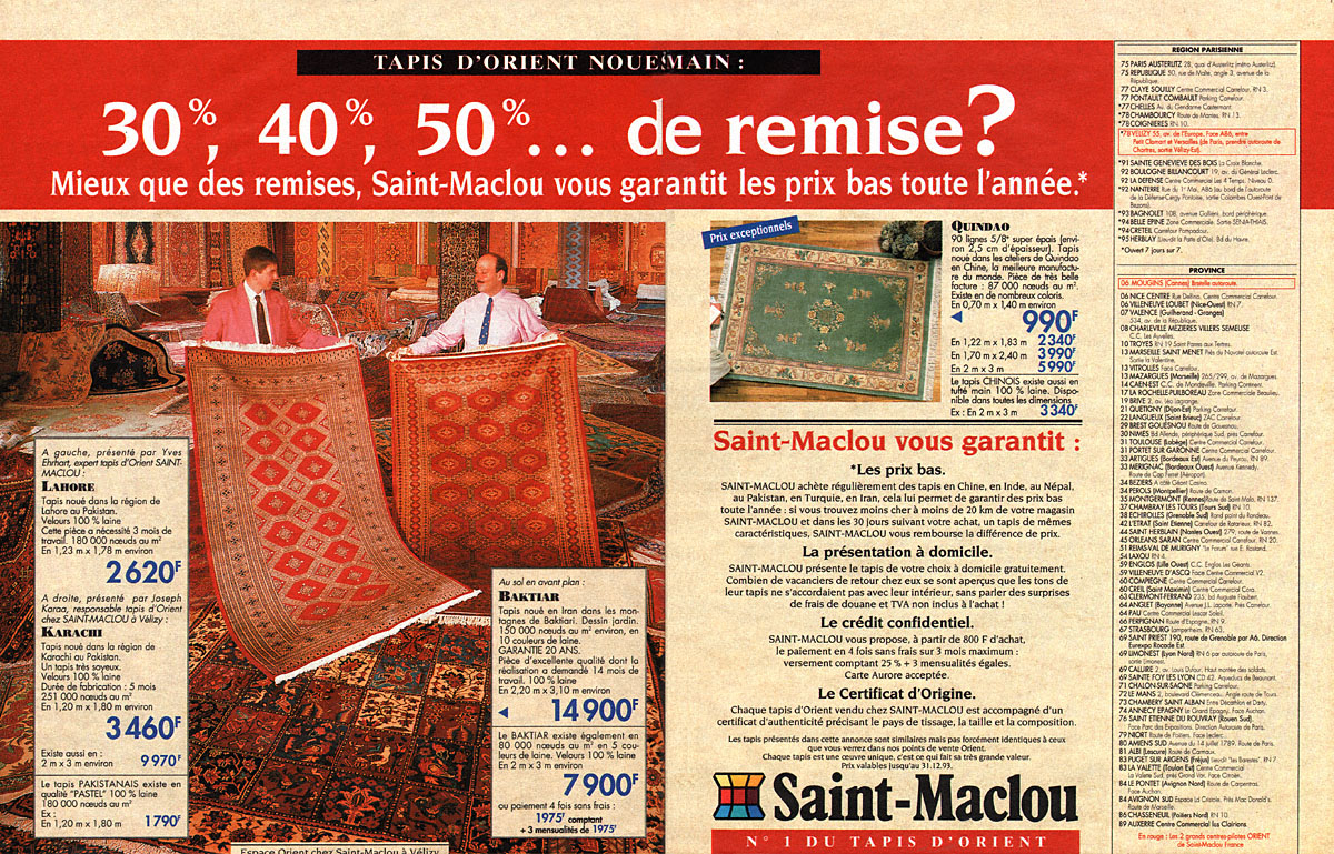 Publicité Saint-maclou 1993