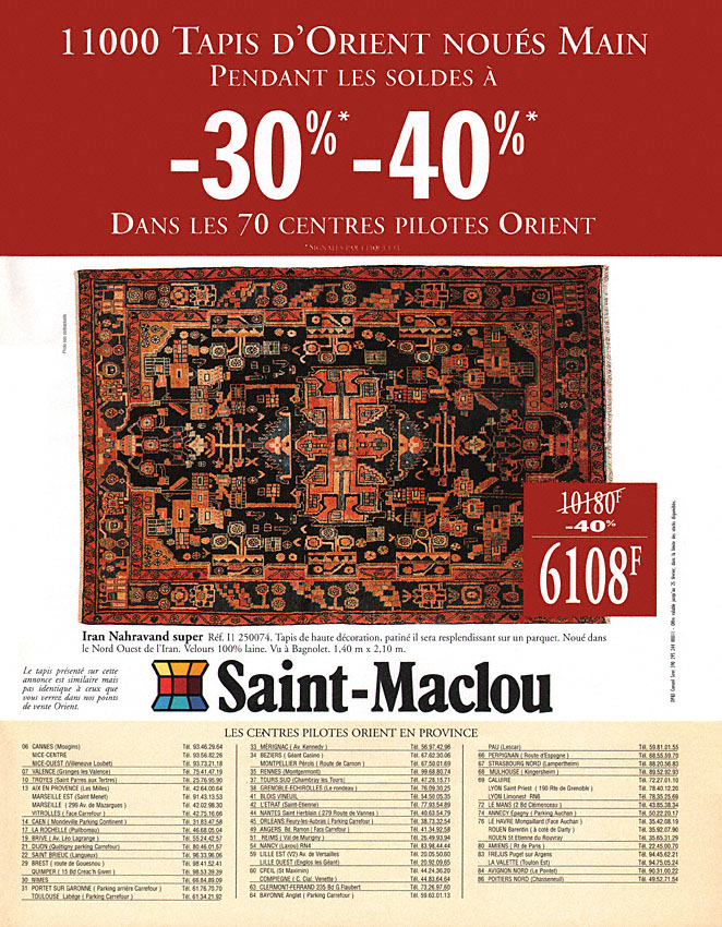 Publicité Saint-maclou 1995