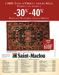 Marque Saint-maclou 1995