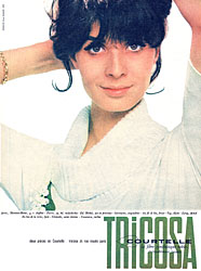 Marque Courtelle 1961