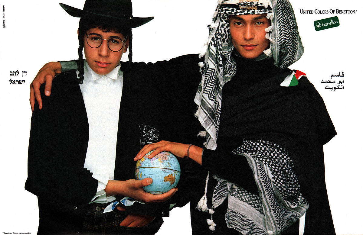 Publicité Benetton 1986