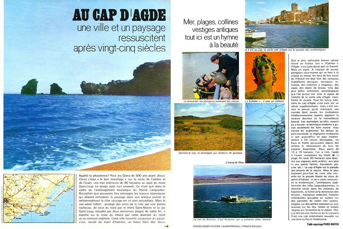 Publicit� Immo Mer 1970