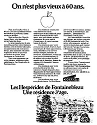 Marque Programmes Immobiliers 1977