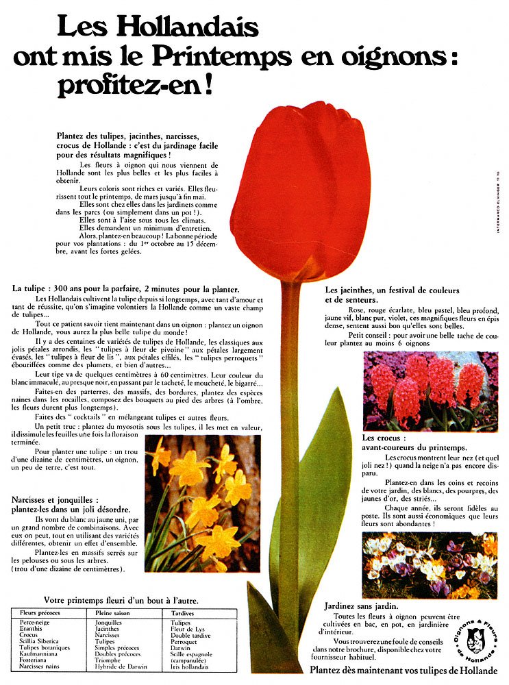 Publicit� Hollande 1969