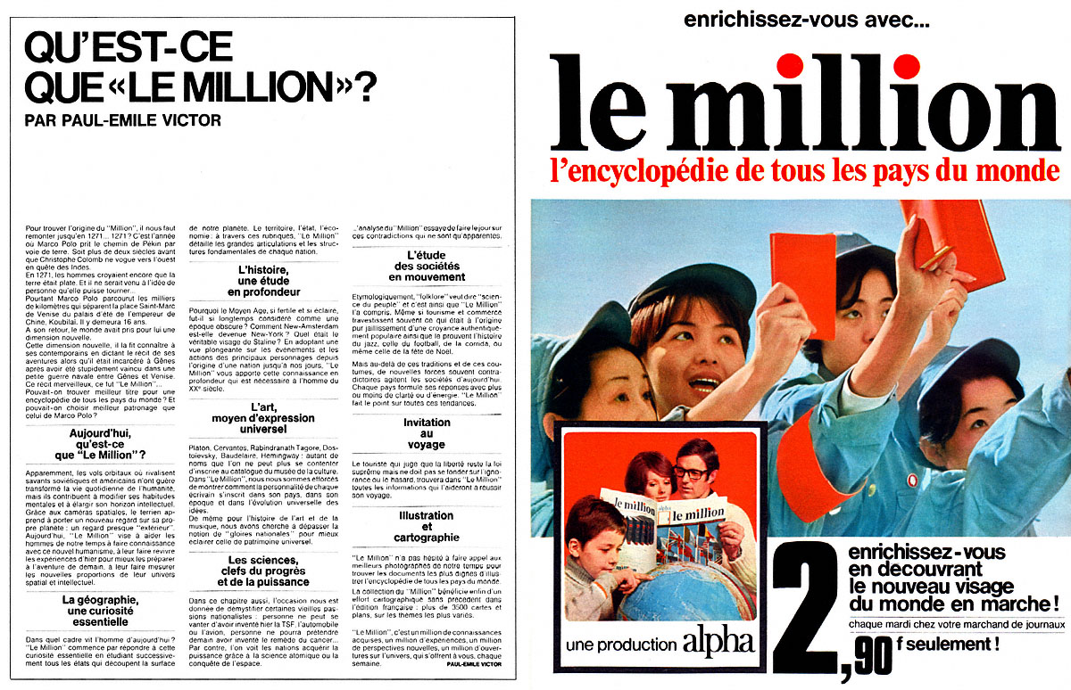 Publicit� Alpha 1969